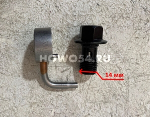 Жиклёр масляный WP12 4-VALVE Креатек CK9693 612630010173