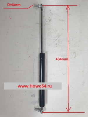 Стойка капота XCMG ZL50G/LW500F5416163	QD19-510*165*400N-AA