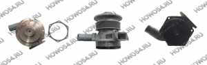 Насос водяной SHAANXI M3000/FAW WP10 WEICHAI SORL 5420385 1307WC0006/612630061042