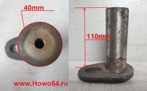 Палец гидроцилиндра поворотного XCMG ZL50G 40*108/118	5412970	251400276/LW541F.6.1