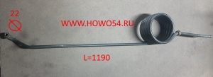 Трубка компрессора воздушная спиральная L=1190 HOWO (5 витков) AZ9718360204
