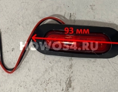 Фонарь габаритный красный 4smd FT-043 4smd-RED