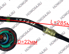 Трубка топливная HOWO T5G C7H SITRAK MC11 MC13 (Защелка гайка) (545891) 202V12304-5891
