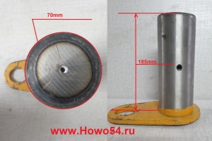 Палец гидроцилиндра подъема ковша передняя XCMG ZL50G 70*175/185 5406921 ZL50E.8.7