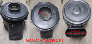 Картер воздушного фильтра HOWO A7 пластмассовый 5412807 VG9925190005/1