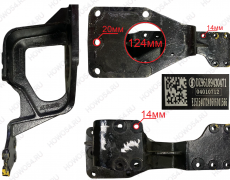 Кронштейн крепления ГУР Shacman X5000 540471 DZ96189430471
