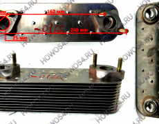 Радиатор масляный (теплообменник) HOWO ХОВО T5G Т5Г SITRAK СИТРАК MC13 МС13 540166 200V05601-0166