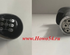 Ручка КПП HOWO A7 (10 скор.) (5404941) WG9700240020