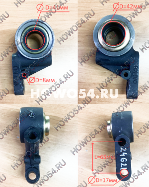 Кронштейн тормозного вала в сборе правый MCP16 HOWO T5G 5424621 711-50310-6164