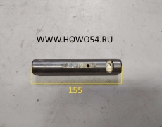 Палец рессоры передней 5408550	WG9100520065