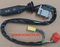 Переключатель света и поворотов подрулевой HOWO 2013 (контакты внутрь) 5410618 WG9130583117/1 