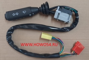 Переключатель света и поворотов подрулевой HOWO 2013 (контакты внутрь) 5410618 WG9130583117/1 