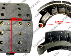 Колодка тормозная задняя в сборе HOWO T5G ХОВО Т5Г SITRAK C7H СИТРАК С7Ш MAN МАН MCP16 5424627 AZ7117451220/21
