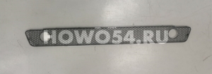 Решётка бампера HOWO A7 (большая) 5405696 WG1664240016