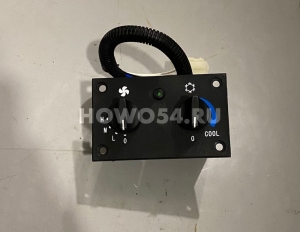 Переключатель кондиционера XCMG ZL50GN	5418482	860118190/860120276/WK291-4/24V