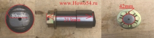 Палец поворотный нижний (с гайкой) (в раме) XCMG ZL50G (5406907) ZL50.8A.28B/251804285