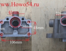 Крышка штока переключения передач КПП ZF5S (нижняя)  1269307546