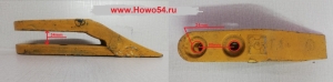 Зуб ковша центральный XCMG LW300F5406120S06120