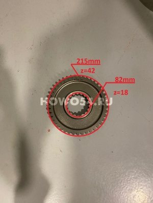 Шестерня КПП вторичного вала 1-ой передачи Z=42  5410767/09246	10JS160-1701112-G