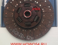 Диск сцепления 430 SACHS усиленный 52,5mm SAC-05363