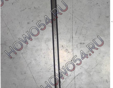 Шпонка КПП HW15710/19710 вторичного вала 4*275 новая модель WG2229040223, AZ2229040223