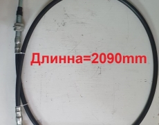 Трос рычага управления ковшом 2090MM XCMG LW500F 5406995