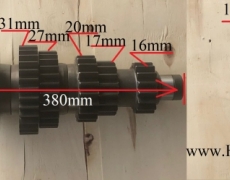 Вал КПП промежуточный правый в сборе HW15710/HW19710 (5408867) AZ2203030210