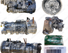 Коробка передач в сборе HOWO T5G ХОВО 542334 HW25716XAL233004