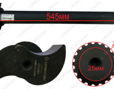 Кулак тормозной задний левый MCP16 HOWO T5G Креатек CK4281 712W50301-0113