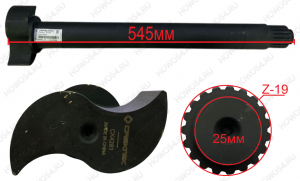 Кулак тормозной задний левый MCP16 HOWO T5G Креатек CK4281 712W50301-0113