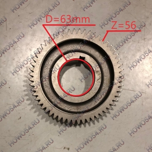 Шестерня 5-й передачи промежуточного вала Z=56 5407849 12JS200T-1701052