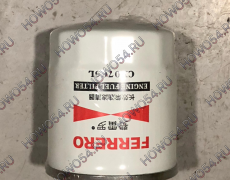 Фильтр топливный Размер: 3/4-16/77mm*110mm CX0706L CX0706A KS501C 600-311-6221