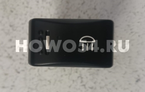 Переключатель щитковый включения света SHAANXI X3000 5484714 DZ97189584714
