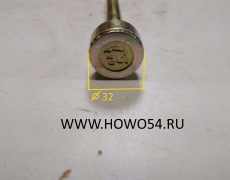 Болт центральный задней рессоры HOWO WG9725520283+013