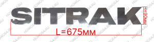 Надпись эмблема SITRAK  (H=90) SITRAK C7H СИТРАК С7Н 540577 WG1664952002