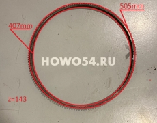 Венец маховика SHANGCHAI D6114B/D9 Z=143	5414168	D06B-103-06