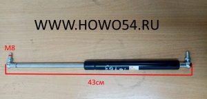 Стойка капота XCMG ZL50 GLW500F QD19-510165400N-AA