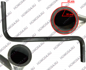 Кронштейн КПП трубчатый HOWO T5G ХОВО Т5Г SITRAK C7H СИТРАК С7Ш MAN МАН 5402889 AZ9725590361