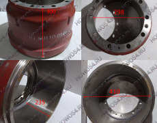 Барабан тормозной SHAANXI (мост MAN) задний 