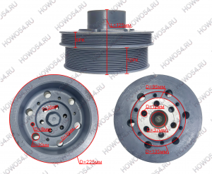 Шкив коленвала WP12.430E201 SHACMAN SHAANXI 54759 1000693759