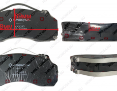 Колодка тормозная задняя (4шт комплект,с доп деталями) SITRAK C7H Креатек CK4243 WG9100444150