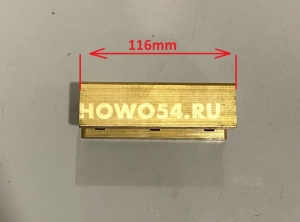 Направляющая внутренняя 31MM XCMG GR180/215 новая модель 5410222 381601244/PY180G.10.1-3Ⅱ