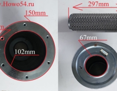 Фильтр гидравлический на подачу XCMG LW300F  5406976	803164960Фильтр гидравлический на подачу XCMG LW300F  5406976	803164960