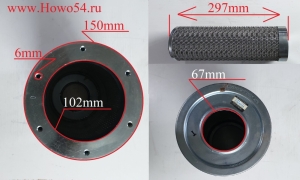 Фильтр гидравлический на подачу XCMG LW300F  5406976	803164960Фильтр гидравлический на подачу XCMG LW300F  5406976	803164960