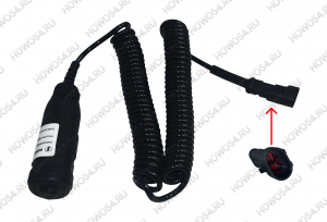 Переключатель SHACMAN SHAANXI X6000 ШАКМАН ШАНКСИ Х6000 541038 DZ9X189821038