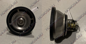 Термостат 71*С, WEICHAI, WP10 WD10G240E201 XCMG, LONKING ZL60GV, LW600K, LG876N	543694	612640160090