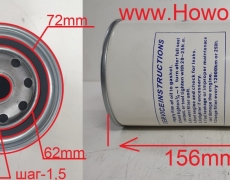 Фильтр топливный тонкой очистки ЧенГан Размер: M20*1.5/92mm*181mm 54CG1967 612600081334 1000442956 CX0815 FF5622 612600080934