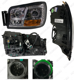 Фара SHAANXI H3000 ШАНКСИ ШАКМАН L LED 2.0 (BOCO) (самосвал) 548910 DZ96189722010