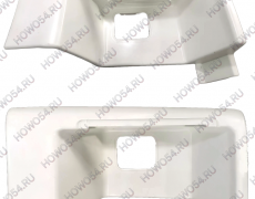 Корпус нижней левой подножки SITRAK C7H СИТРАК С7Н 5424907 812W61510-0803/810W61510-0822