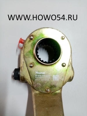 Рычаг тормозной задний (R) HUATAI  5417116 WG9100340057